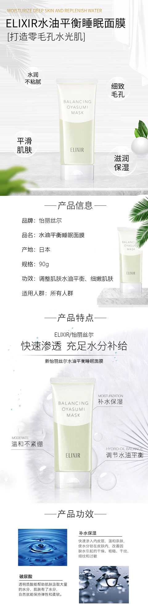ç¡ç é¢è.jpg