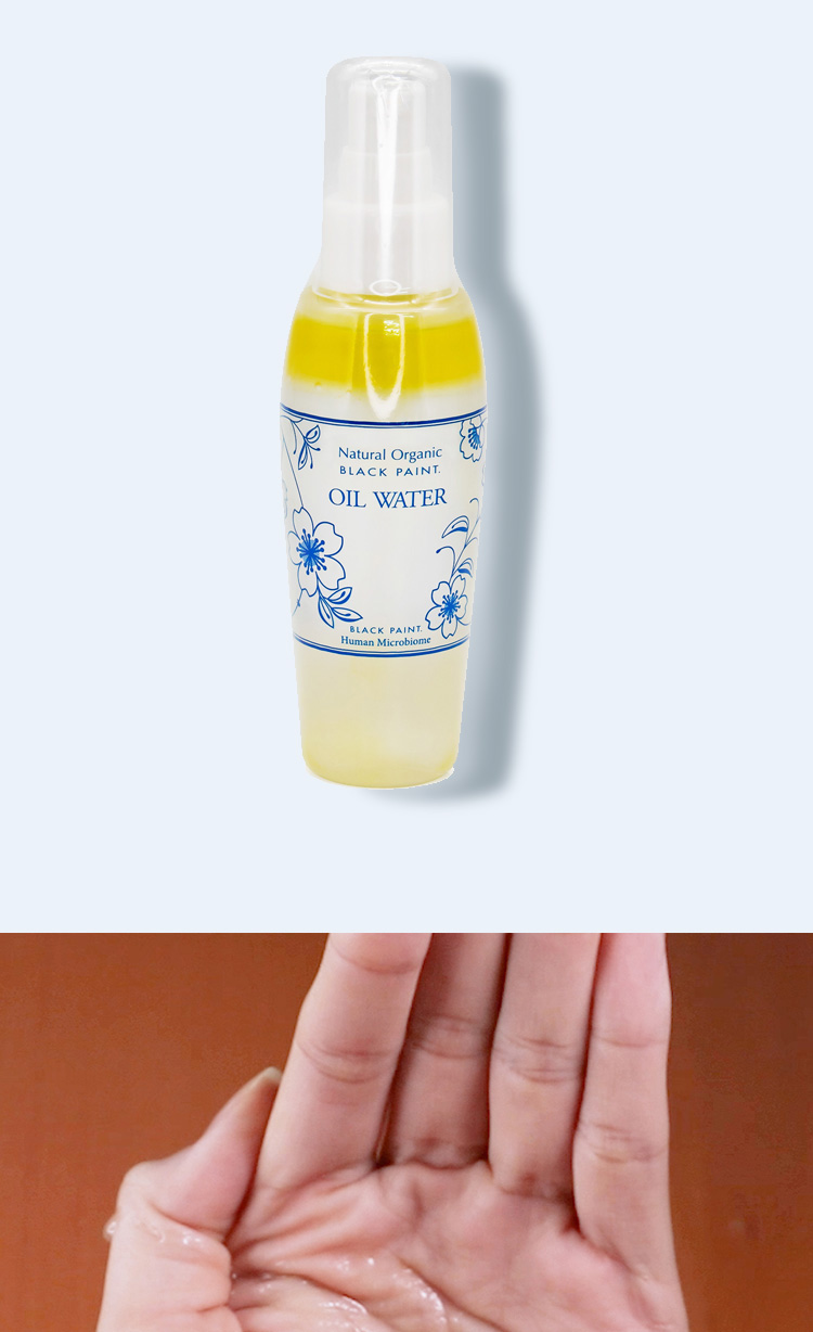 【日本直效郵件】日本小眾品牌BLACK PAINT京都 乳酸菌玫瑰水油乳液 100ml