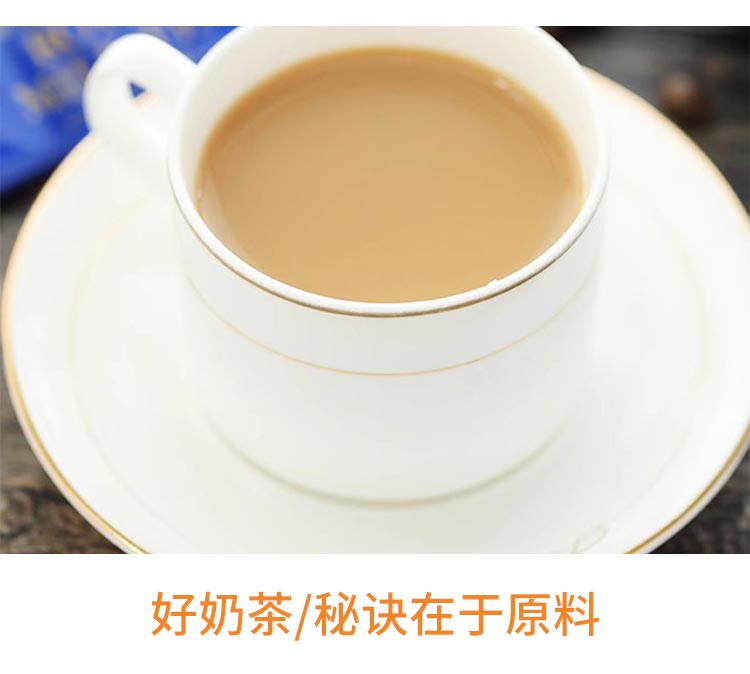 【日本直邮】日本NITTOH日东红茶 皇家奶茶 原味 速溶冲饮 250g