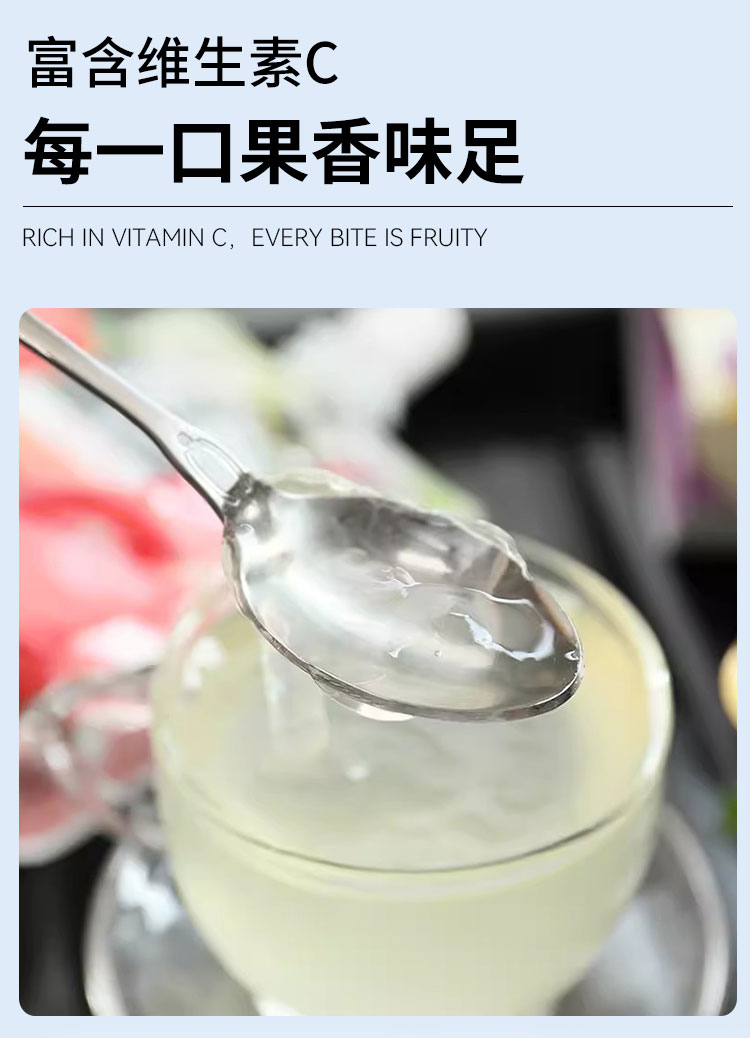 【日本直邮】ORIHIRO立喜乐 蒟蒻果冻 0卡 白桃味 130g