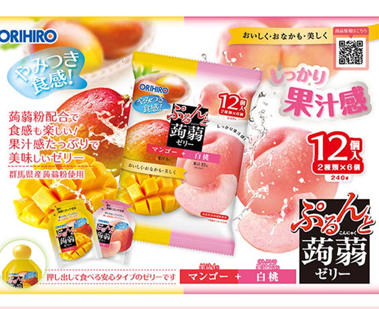 【日本直邮】ORIHIRO立喜乐 低卡蒟蒻果冻 芒果+白桃 12个