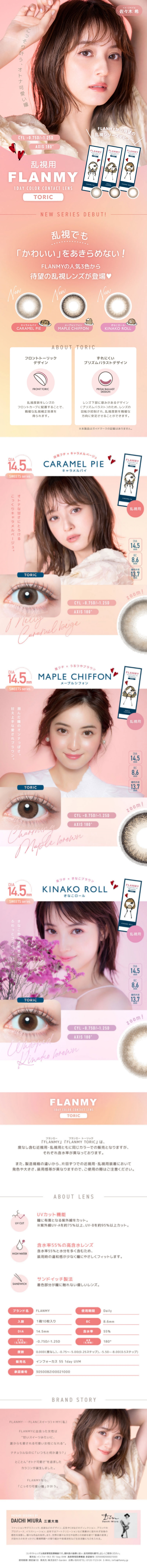 20250119132908658_副本.jpg